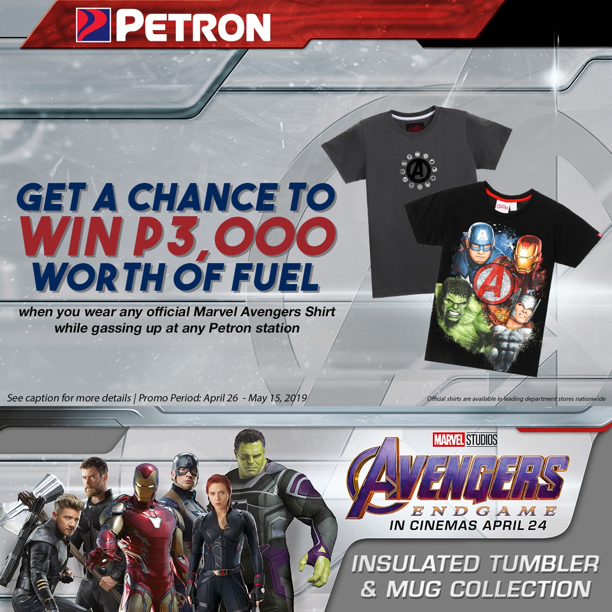 Petron x Avengers Online Photo Contest