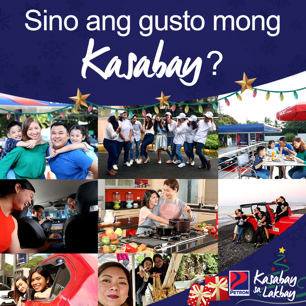 Promo Banner